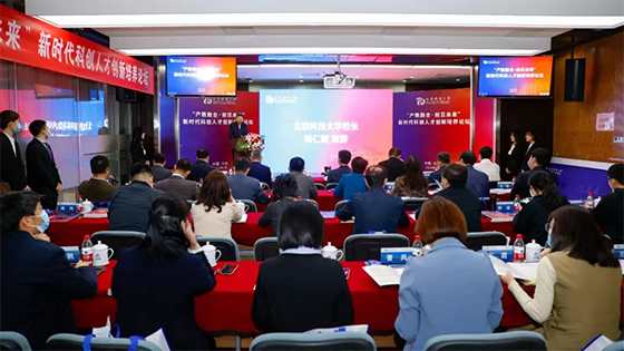 1650344385477340.png 网站1.png