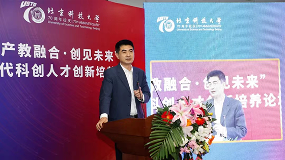 1650344405129548.png 网站3.png