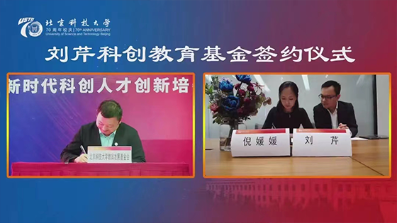 1650344417149859.png 网站4.png