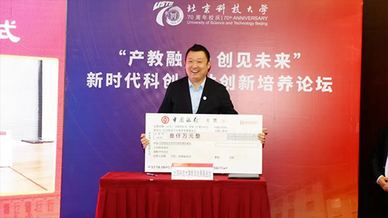 1650344426831116.png 网站5.png