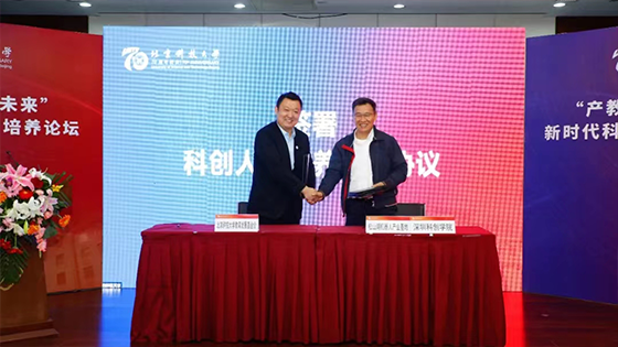 1650344443536445.png 网站6.png