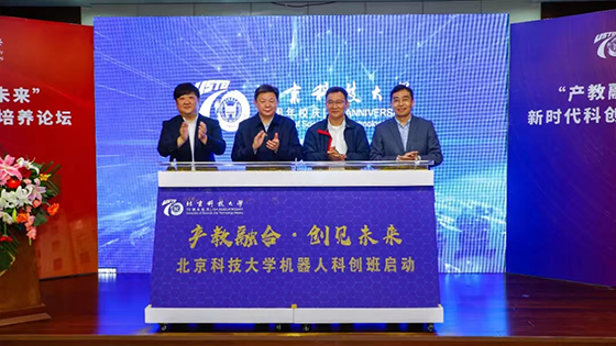 1650344464119491.png 网站7.png