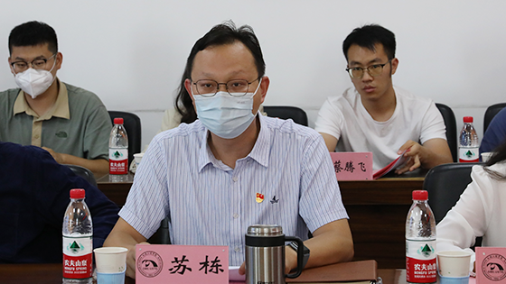 1665652878969409.png 苏老师.png