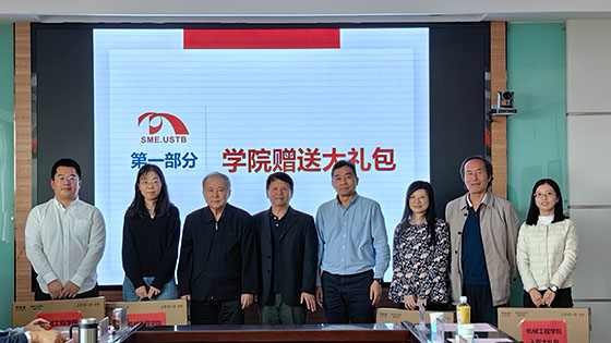 1698044197402101.jpg 修-_0000_df7685765d20ad5599c55dd9f7029c6.jpg